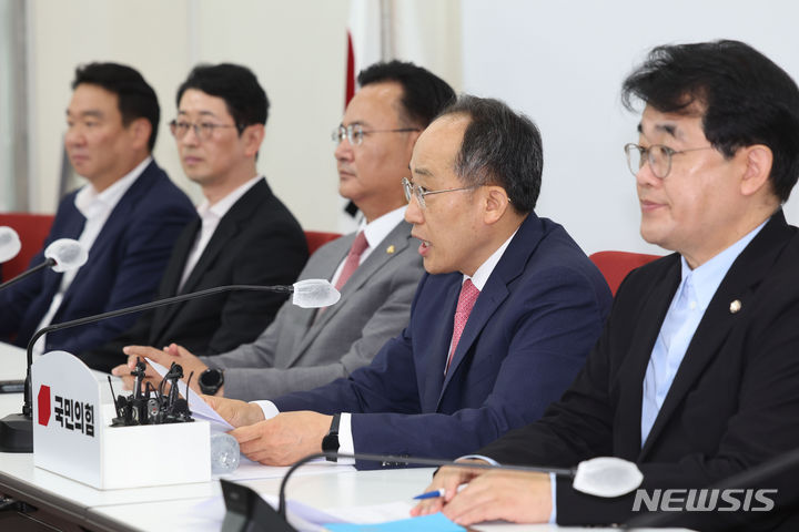 추경호 국민의힘 원내대표가 3일 오전 서울 여의도 국회에서 기자간담회를 열고 발언하고 있다. 2024.07.03. / 사진 = 뉴시스