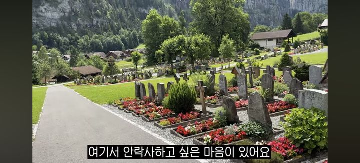 노홍철. (사진 = 유튜브 캡처) 2024.08.01. *재판매 및 DB 금지 / 사진 = 뉴시스