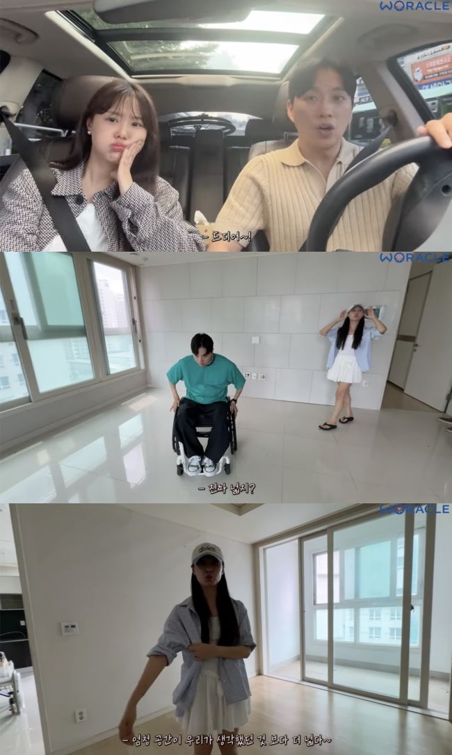 송지은♥박위 신혼집 공개 "생각했던 것보다 넓어..." / 사진 = 뉴시스