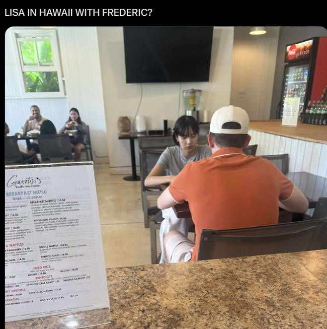 블랙핑크 리사 열애설, 하와이서 태그호이어 CEO와 데이트 포착 / 사진 = 뉴시스