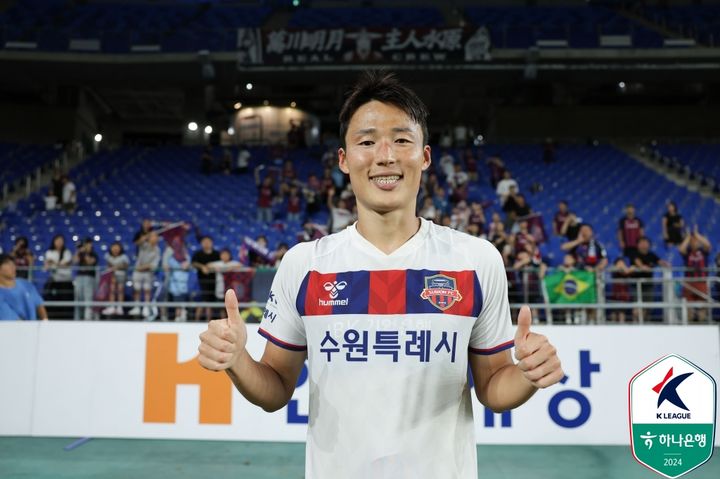 프로축구 K리그1 수원FC의 손준호. (사진=한국프로축구연맹 제공) *재판매 및 DB 금지 / 사진 = 뉴시스