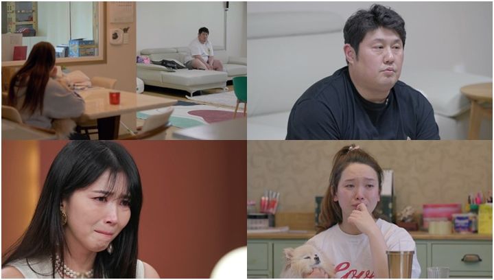 MBN 예능물 '한 번쯤 이혼할 결심'이 25일 오후 10시 방송된다. (사진=MBN 제공) 2024.08.23.  *재판매 및 DB 금지 / 사진 = 뉴시스