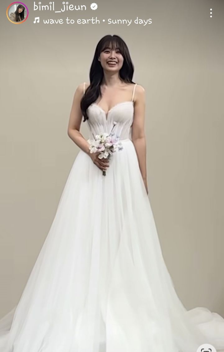 송지은. (사진=송지은 인스타그램 캡처) 2024.08.30.  *재판매 및 DB 금지 / 사진 = 뉴시스