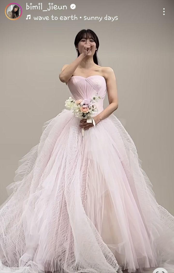 송지은. (사진=송지은 인스타그램 캡처) 2024.08.30.  *재판매 및 DB 금지 / 사진 = 뉴시스