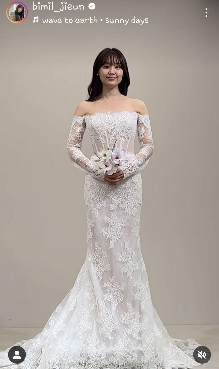 송지은. (사진=송지은 인스타그램 캡처) 2024.08.30.  *재판매 및 DB 금지 / 사진 = 뉴시스