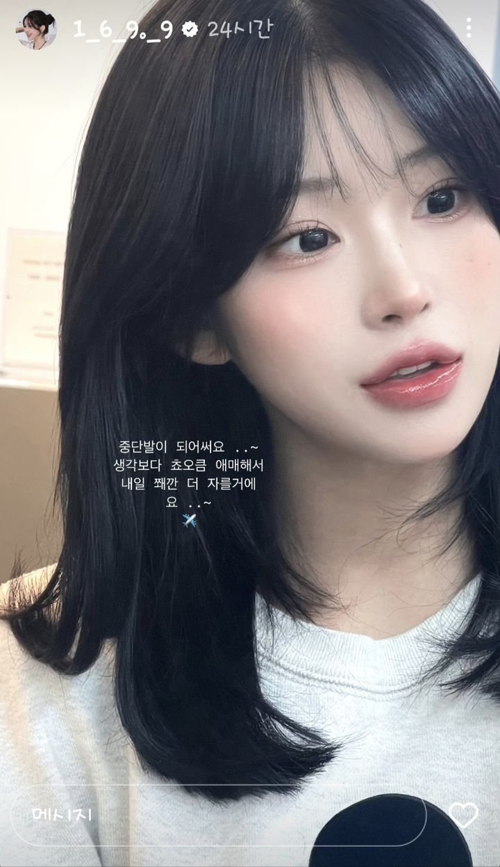 최준희. (사진=최준희 인스타그램 캡처) 2024.09.05.  *재판매 및 DB 금지 / 사진 = 뉴시스
