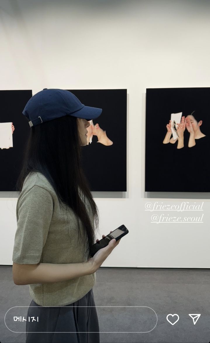 서예지. (사진=서예지 인스타그램 캡처) 2024.09.05. *재판매 및 DB 금지 / 사진 = 뉴시스