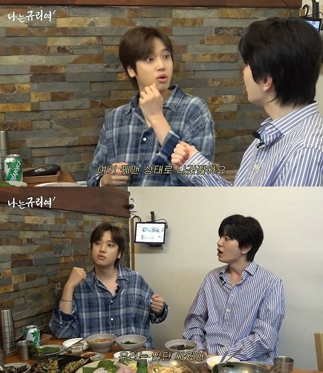 틴탑 니엘, "멤버와 치고받고 싸워 응급실行, 입술 꿰매고 인기가요 출연" 고백 / 사진 = 뉴시스