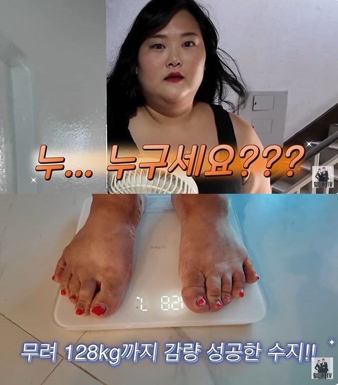 가수 미나가 체중 10㎏ 이상 감량한 시누이에게 현금 100만원을 쾌척했다.(사진=유튜브 채널 '필미커플) 2024.09.15  *재판매 및 DB 금지 / 사진 = 뉴시스
