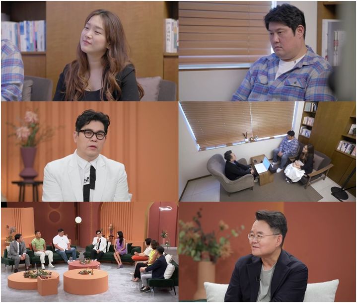 MBN 예능물 '한 번쯤 이혼할 결심'이 22일 오후 10시 방송된다. (사진=MBN '한 번쯤 이혼할 결심' 제공) 2024.09.20.  *재판매 및 DB 금지 / 사진 = 뉴시스