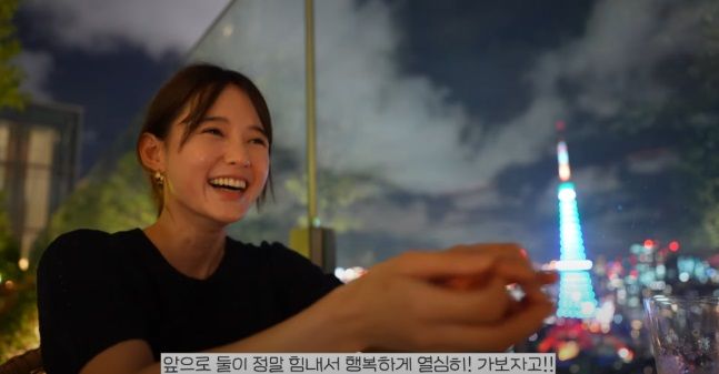 '13남매 장녀' 배우 남보라 결혼 소식 전해... "마음 맞는 좋은 짝꿍 만났어요" / 사진 = 뉴시스