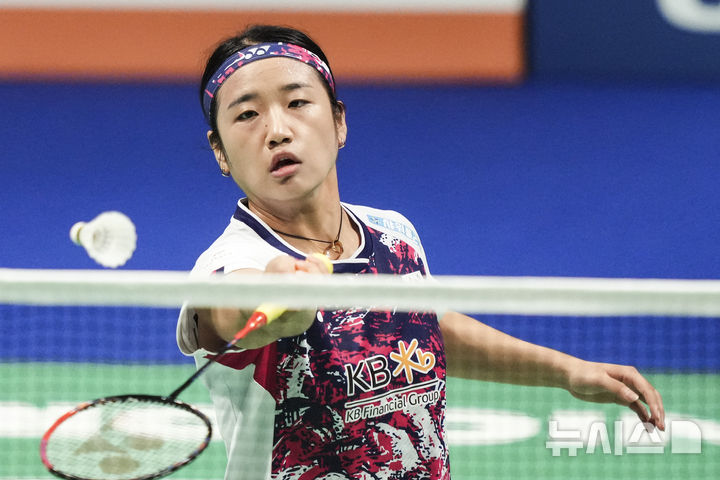 [오덴세=AP/뉴시스]세계배드민턴연맹(BWF) 월드투어 슈퍼 750 덴마크오픈에 출전한 안세영(삼성생명). 2024. 10. 20. / 사진 = 뉴시스