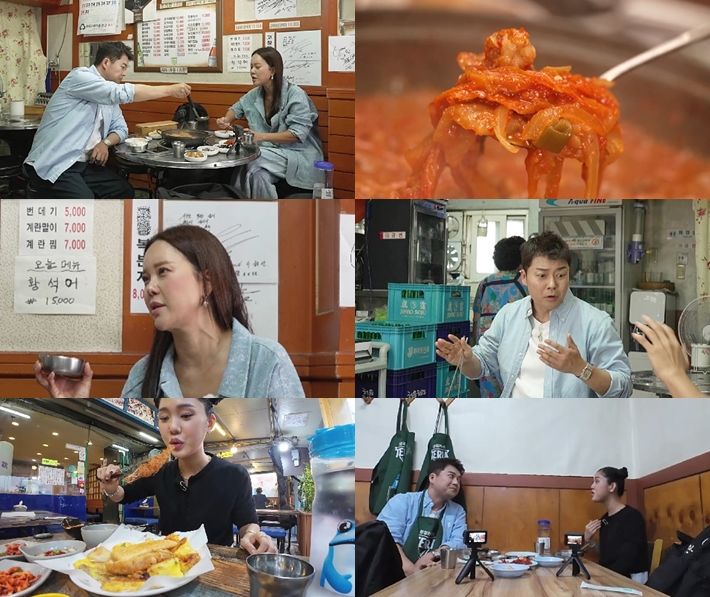 MBN·채널S 먹큐멘터리 '전현무계획2'가 25일 오후 9시 40분 방송된다. (사진=MBN·채널S '전현무계획2' 제공) 2024.10.25.  *재판매 및 DB 금지 / 사진 = 뉴시스