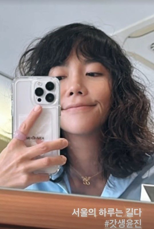 이윤진. (사진=이윤진 인스타그램 캡처) 2024.10.11.  *재판매 및 DB 금지 / 사진 = 뉴시스