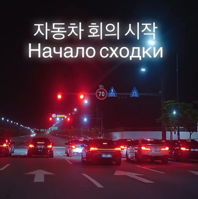 온라인 커뮤니티에 올라온 외국인 노동자 폭주족 사진.(사진=보배드림 갈무리) *재판매 및 DB 금지 / 사진 = 뉴시스