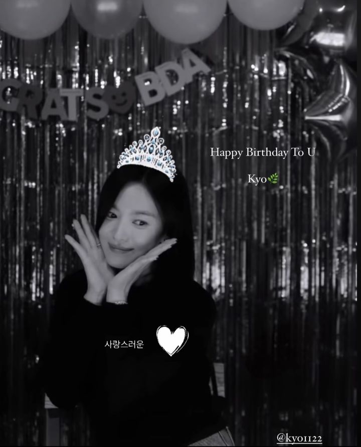 송혜교. (사진=박솔미 인스타그램 캡처) 2024.11.22.  *재판매 및 DB 금지 / 사진 = 뉴시스