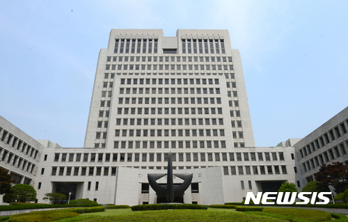 서울 서초구 대법원 청사. 2024.11.25. (사진 = 뉴시스DB)