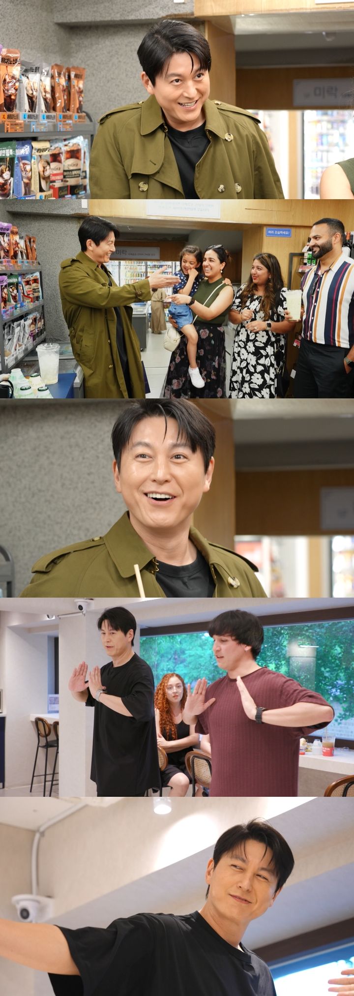 KBS 2TV '신상출시 편스토랑'이 13일 오후 8시 30분 방송된다. (사진=KBS 2TV '신상출시 편스토랑' 제공) 2024.12.13. *재판매 및 DB 금지 / 사진 = 뉴시스