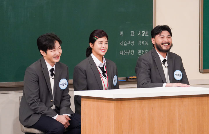 (왼쪽부터) 이창섭, 솔비, 카더가든. (사진=JTBC '아는 형님' 제공) 2024.12.20. *재판매 및 DB 금지 / 사진 = 뉴시스