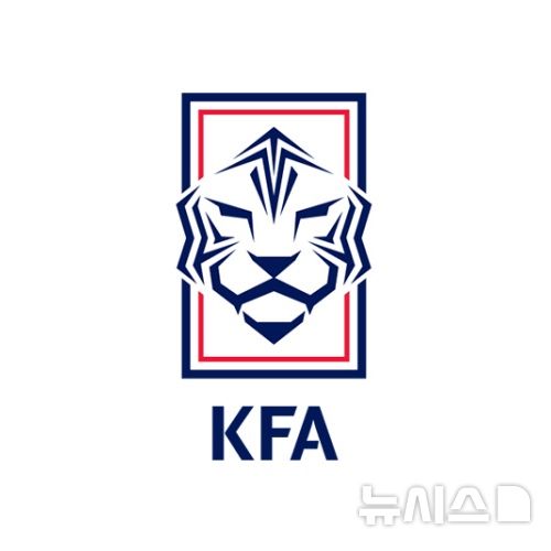 대한축구협회 로고. (사진=대한축구협회 제공) / 사진 = 뉴시스