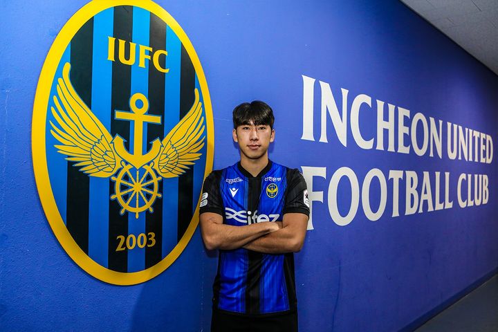 프로축구 K리그2 인천유나이티드의 김명순. (사진=인천유나이티드 제공) *재판매 및 DB 금지 / 사진 = 뉴시스