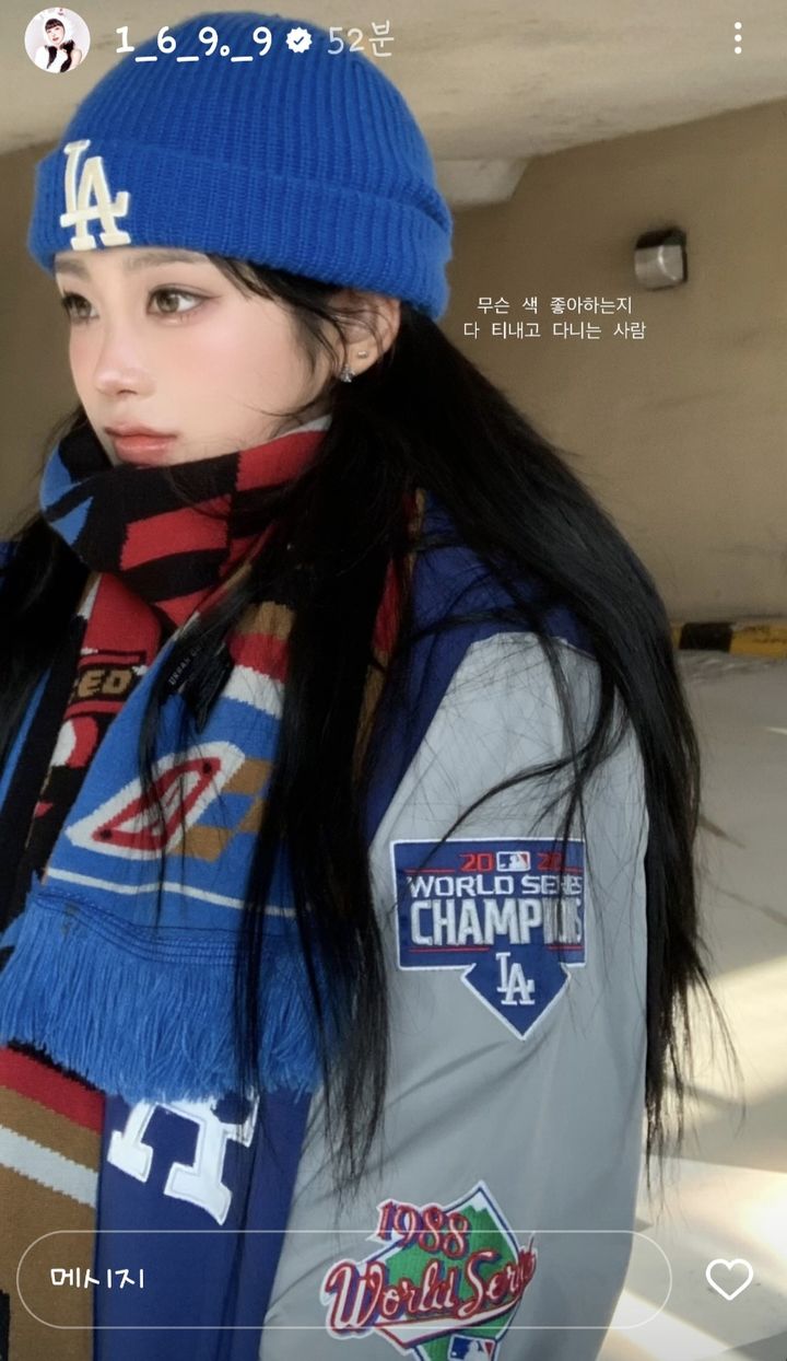 최준희. (사진=최준희 인스타그램 캡처) 2025.01.02.  *재판매 및 DB 금지 / 사진 = 뉴시스