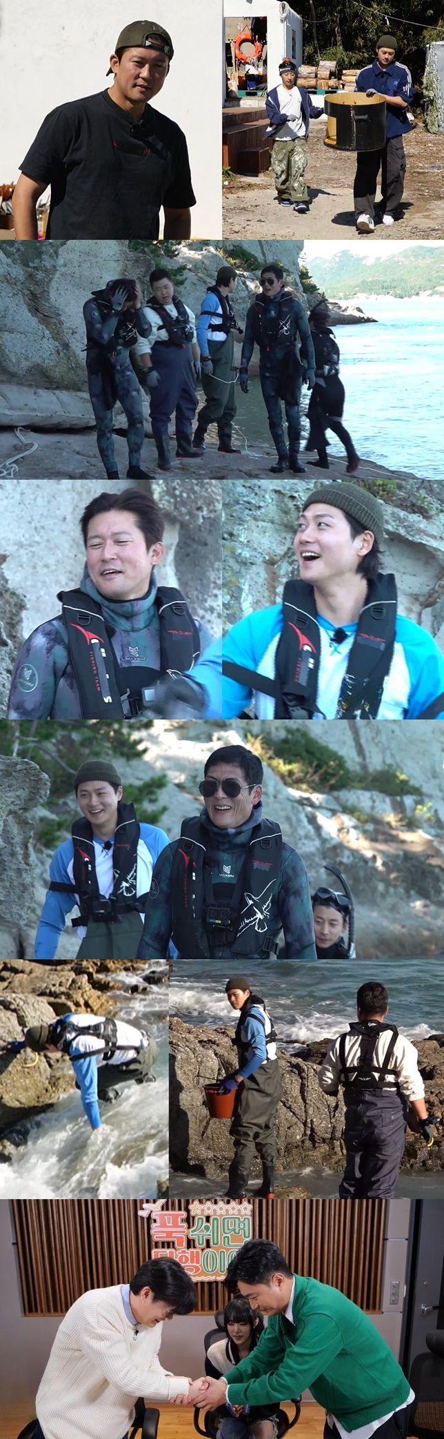 MBC TV 예능물 '푹 쉬면 다행이야'가 13일 오후 9시 방송된다. (사진=MBC TV '푹 쉬면 다행이야' 제공) 2025.01.13. *재판매 및 DB 금지 / 사진 = 뉴시스