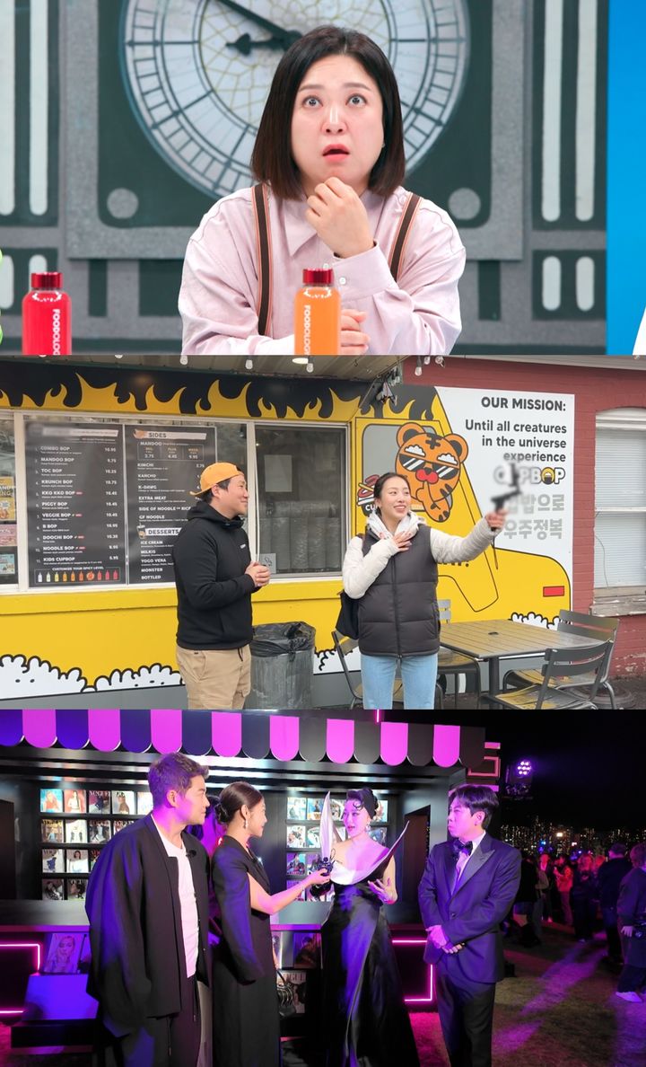 JTBC '톡파원 25시'가 13일 오후 8시50분 방송된다. (사진=JTBC '톡파원 25시' 제공) 2025.01.13. *재판매 및 DB 금지 / 사진 = 뉴시스