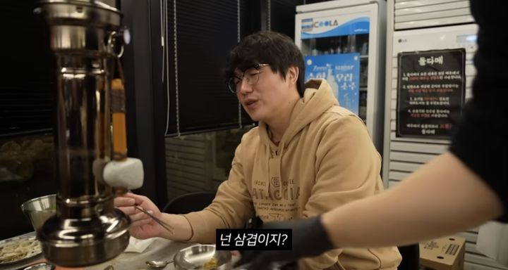 유튜브 채널 '성시경 SUNG SI KYUNG'이 2024년 1월29일 공개한 영상. (사진= 유튜브 채널 '성시경 SUNG SI KYUNG' 캡처) 2025.01.25. *재판매 및 DB 금지 / 사진 = 뉴시스