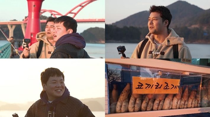 곽튜브, 17살 첫 가출해 간 곳은..? / 사진 = 뉴시스