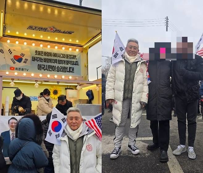 배우 최준용, 서울구치소 앞 '윤석열 지지' 커피차 이벤트... 태극기 든 채 응원 / 사진 = 뉴시스