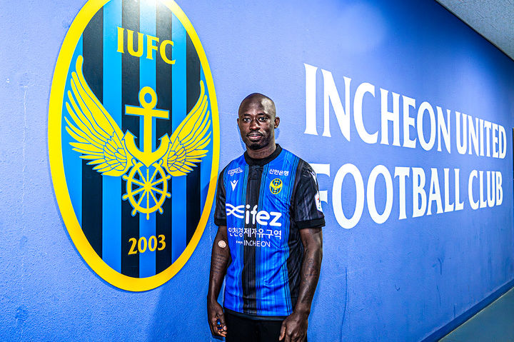 프로축구 K리그2 인천유나이티드의 모두 바로우. (사진=인천유나이티드 제공) *재판매 및 DB 금지 / 사진 = 뉴시스