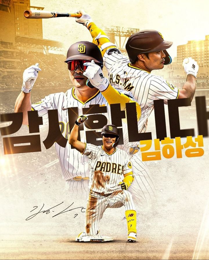 김하성에 감사 인사를 전한 샌디에이고 파드리스 구단. 2025.02.04. (사진=샌디에이고 SNS 캡처) *재판매 및 DB 금지 / 사진 = 뉴시스