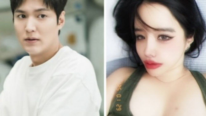 그룹 '투애니원' 박봄과 배우 이민호. (사진=박봄 인스타그램) 2025.02.15 *재판매 및 DB 금지 / 사진 = 뉴시스