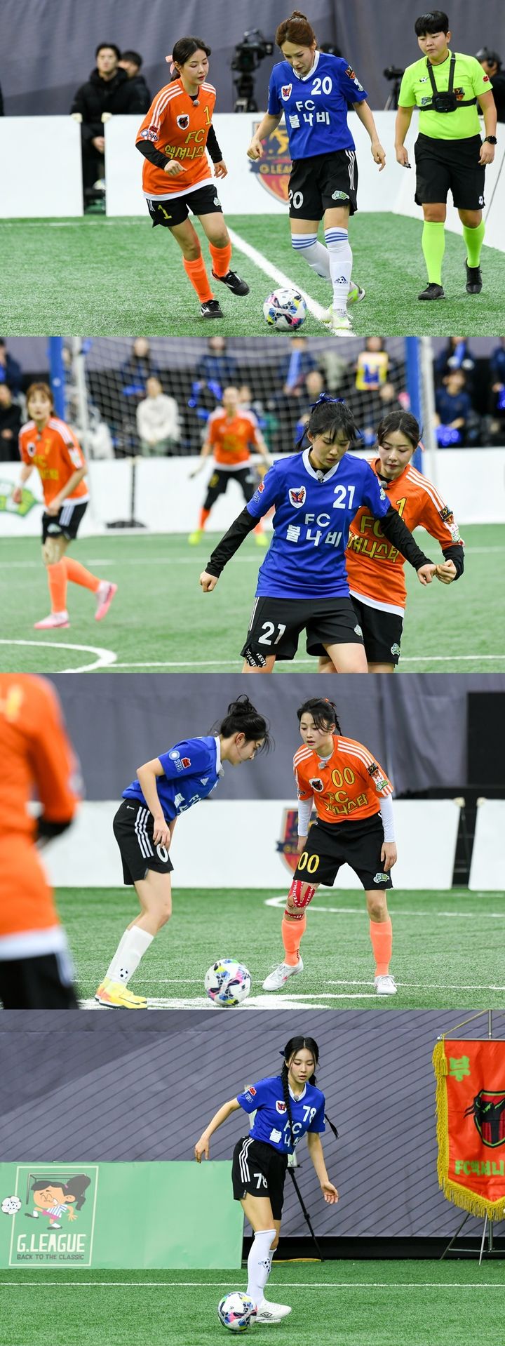 SBS TV '골(Goal) 때리는 그녀들'(이하 '골때녀')이 19일 오후 9시 방송된다. (사진=SBS TV '골(Goal) 때리는 그녀들' 제공) 2025.02.19.  *재판매 및 DB 금지 / 사진 = 뉴시스