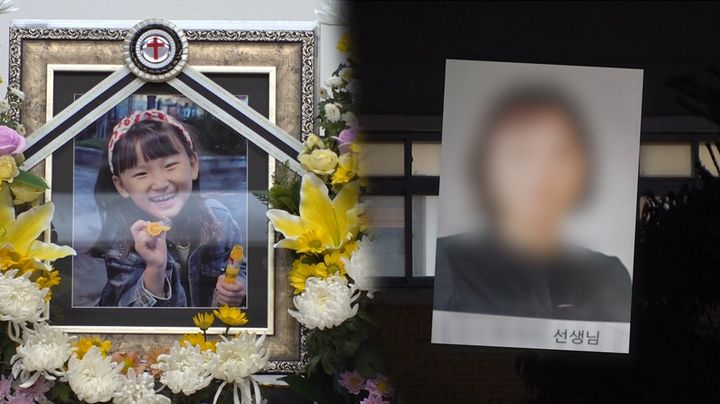 대전 초등학교 피살 사건. (사진=SBS 제공) 2025.02.21. *재판매 및 DB 금지 / 사진 = 뉴시스