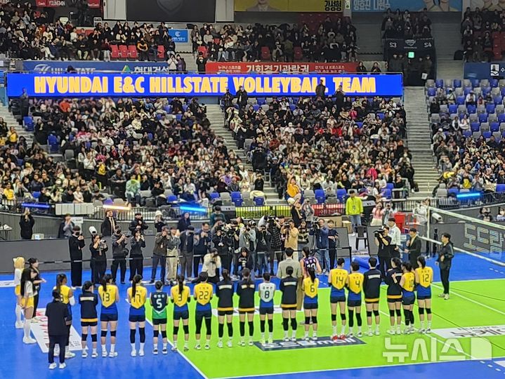 김연경 은퇴 기념행사. 2025.02.21. / 사진 = 뉴시스