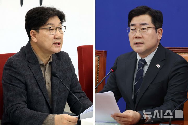 권성동 국민의힘 원내대표와 박찬대(오른쪽 사진) 더불어민주당 원내대표가 16일 서울 여의도 국회에서 각각 현안 관련 기자간담회를 열고 발언을 하고 있다. 2025.02.16. / 사진 = 뉴시스