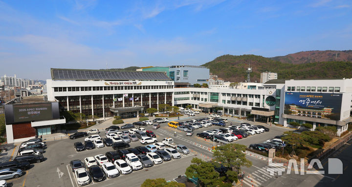경주시청 / 사진 = 뉴시스