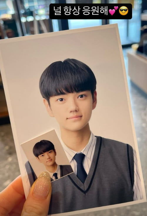 김강훈. (사진=인스타그램 캡처) 2025.03.11. *재판매 및 DB 금지 / 사진 = 뉴시스