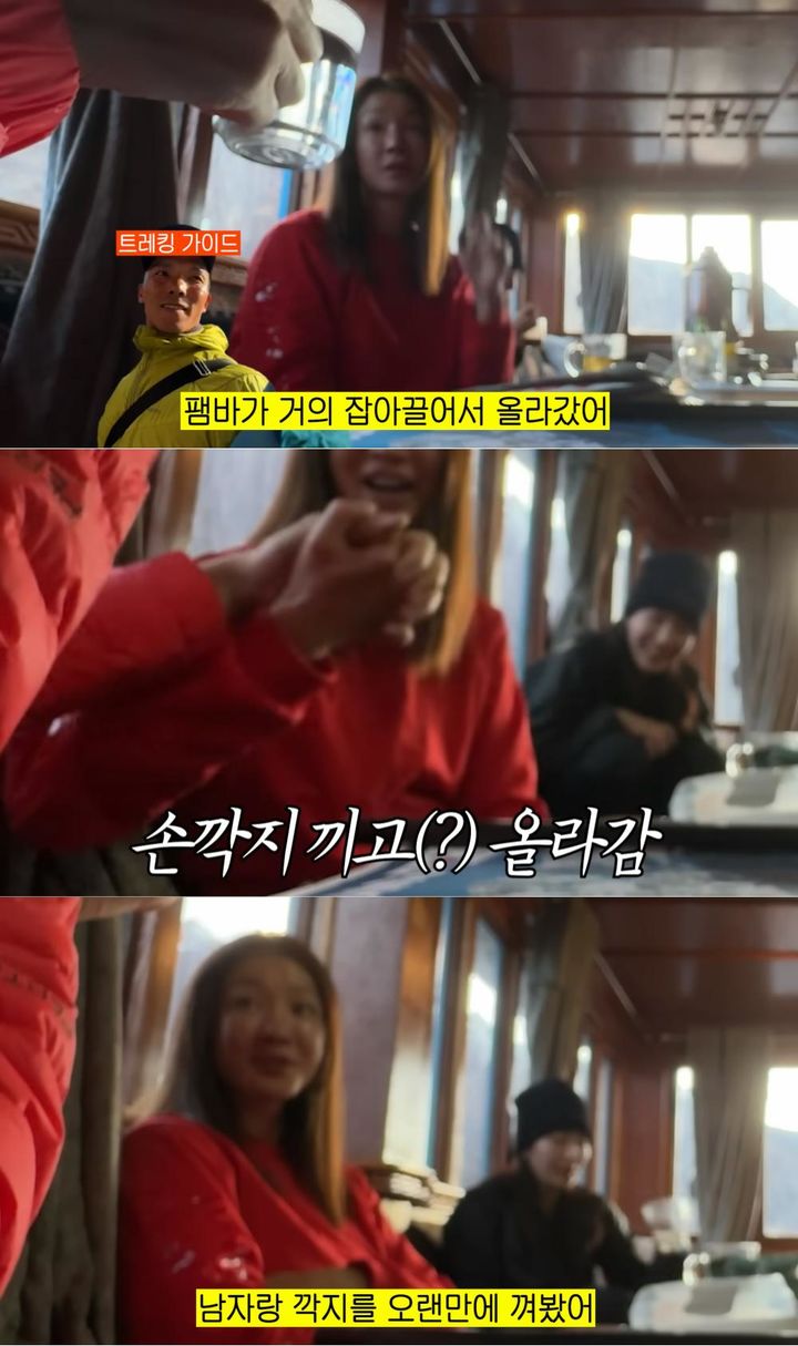 지난 1월 23일 노홍철의 유튜브에는 '노홍철 위험천만한 공포의 히말라야 (고산병)'라는 제목으로 영상이 게재됐다. (사진= 노홍철 유튜브 캡처 ) 2025.03.18. *재판매 및 DB 금지 / 사진 = 뉴시스