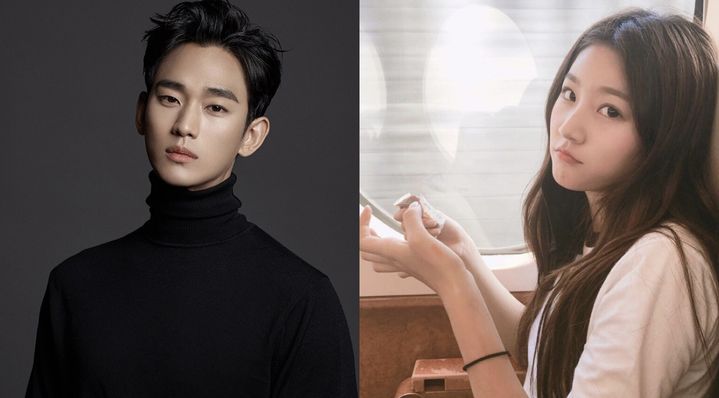 김수현(왼쪽), 고(故) 김새론. (사진=김수현 인스타그램, 김새론 인스타그램 캡처) 2025.03.15.  *재판매 및 DB 금지 / 사진 = 뉴시스