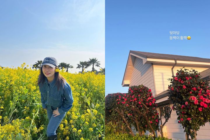 제아(왼쪽)·제아 제주도 집 (사진=인스타그램 캡처) 2025.04.02. *재판매 및 DB 금지 / 사진 = 뉴시스