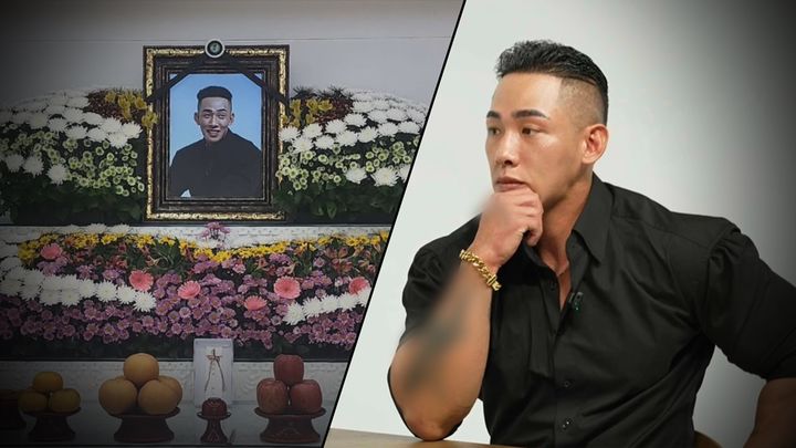 고(故) 김웅서 사망 사건. (사진='그것이 알고 싶다' 제공) 2025.04.04.  *재판매 및 DB 금지 / 사진 = 뉴시스