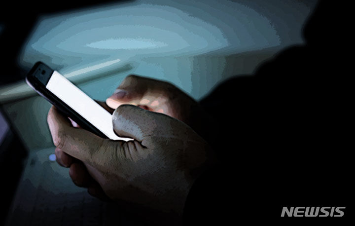 울산 대학교 신입생 단톡방 음란물 유포 파문, 학교 측 조사 착수 / 사진 = 뉴시스