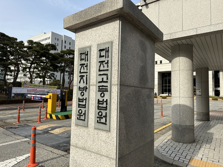 출소 후 지인 살해 후 자수한 60대 구속…"무시한다는 생각에 범행" / 사진 = 뉴시스