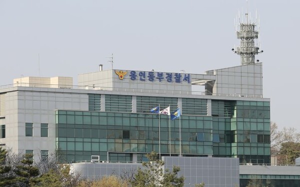 80대 노모 폭행해 숨지게한 50대 구속…"도주 우려"