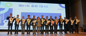 K-FINCO Ǽ, տ  14 