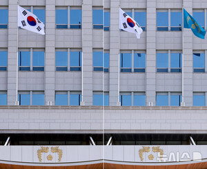 대통령실 