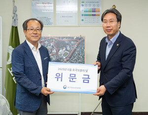 최장혁 개인정보위 부위원장, 수원 보훈원 방문해 국가유공자 위문